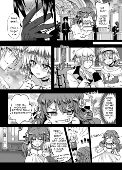 Page 14 of JK's Tragic Isekai Reincarnation as the Villainess