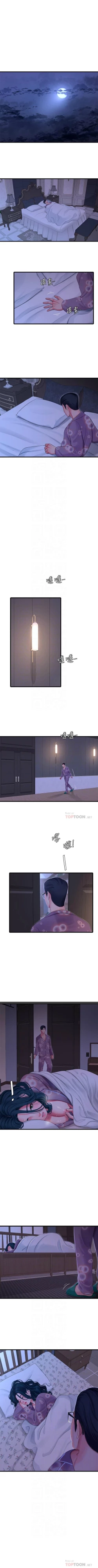 Page 651 of 親家四姊妹 1-111官方中文（完結）