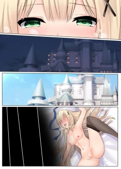 Page 53 of Fadein Succubus