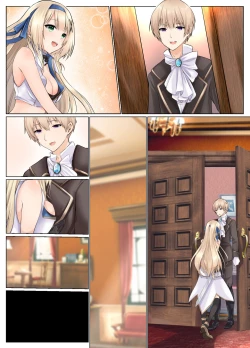 Page 55 of Fadein Succubus