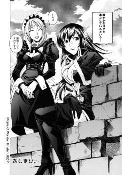 Page 174 of Utopia Of Wonder Film