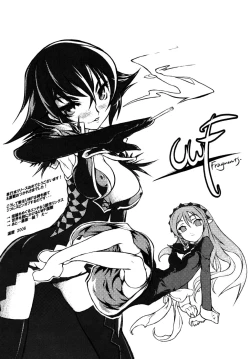 Page 200 of Utopia Of Wonder Film