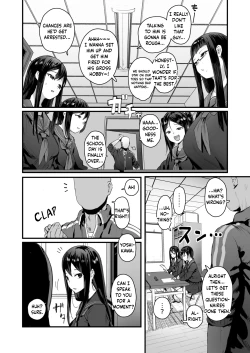 Page 2 of Saimin Seitokai Sono 1 | Student Council Hypnosis 1