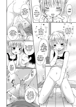 Page 16 of Musume no Inu Ma ni Himitsu no Ouse | My Secret Love-Life When My Daughter is Away