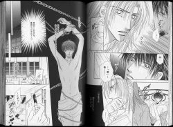 Page 104 of B-BOY Zips 26 SM特集