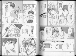 Page 130 of B-BOY Zips 26 SM特集