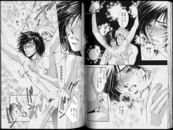 Page 68 of B-BOY Zips 26 SM特集