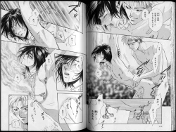 Page 69 of B-BOY Zips 26 SM特集