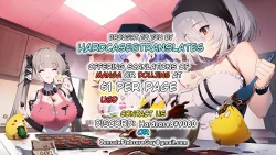 Page 9 of Mona no Himitsu