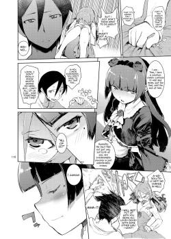 Page 121 of O, Ore no Imouto gaa Soushuuhen Kai | M- My Little Sister... She's... Revised Series Compilation