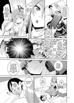 Page 122 of O, Ore no Imouto gaa Soushuuhen Kai | M- My Little Sister... She's... Revised Series Compilation