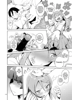 Page 123 of O, Ore no Imouto gaa Soushuuhen Kai | M- My Little Sister... She's... Revised Series Compilation