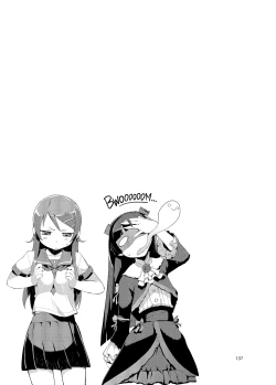 Page 142 of O, Ore no Imouto gaa Soushuuhen Kai | M- My Little Sister... She's... Revised Series Compilation