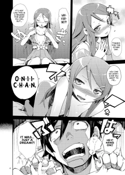 Page 160 of O, Ore no Imouto gaa Soushuuhen Kai | M- My Little Sister... She's... Revised Series Compilation