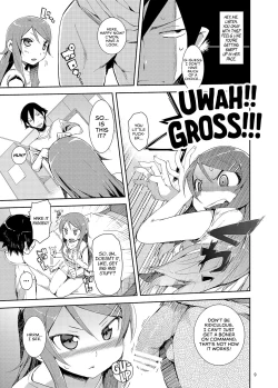 Page 165 of O, Ore no Imouto gaa Soushuuhen Kai | M- My Little Sister... She's... Revised Series Compilation