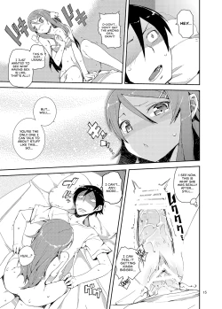 Page 171 of O, Ore no Imouto gaa Soushuuhen Kai | M- My Little Sister... She's... Revised Series Compilation