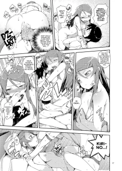 Page 173 of O, Ore no Imouto gaa Soushuuhen Kai | M- My Little Sister... She's... Revised Series Compilation