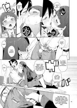 Page 45 of O, Ore no Imouto gaa Soushuuhen Kai | M- My Little Sister... She's... Revised Series Compilation