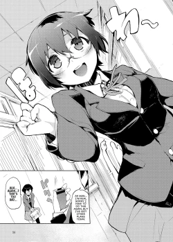 Page 60 of O, Ore no Imouto gaa Soushuuhen Kai | M- My Little Sister... She's... Revised Series Compilation