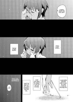 Page 89 of O, Ore no Imouto gaa Soushuuhen Kai | M- My Little Sister... She's... Revised Series Compilation