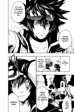 Page 16 of Gunnhildr