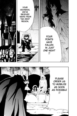 Page 21 of Gunnhildr