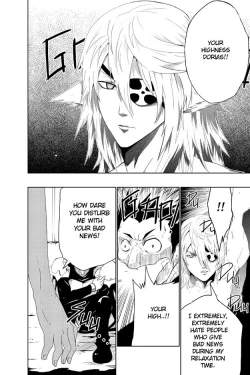 Page 22 of Gunnhildr