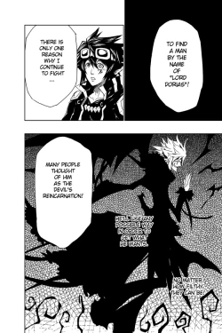 Page 34 of Gunnhildr