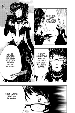 Page 39 of Gunnhildr