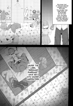 Page 4 of Ennai Konkatsu