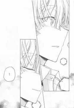 Page 48 of Ai Mite no