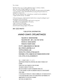 Page 26 of Hinanochi no Jijou