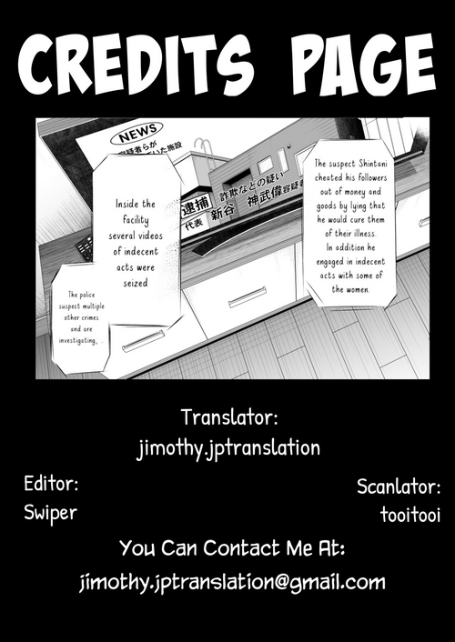 Download Hinanochi no Jijou