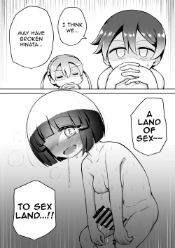 Page 46 of Yoiko no Honobono Daizecchou Battle Sekoshaa!!! : Chuuhen | Good boy Honobono's Masterpiece Battle Seikousha!! Middle Chapters