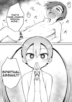 Page 4 of Yoiko no Honobono Daizecchou Battle Sekoshaa!!! : Chuuhen | Good boy Honobono's Masterpiece Battle Seikousha!! Middle Chapters