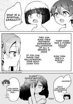 Page 5 of Yoiko no Honobono Daizecchou Battle Sekoshaa!!! : Chuuhen | Good boy Honobono's Masterpiece Battle Seikousha!! Middle Chapters