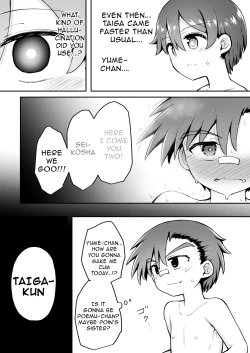 Page 6 of Yoiko no Honobono Daizecchou Battle Sekoshaa!!! : Chuuhen | Good boy Honobono's Masterpiece Battle Seikousha!! Middle Chapters