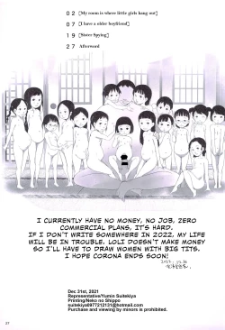 Page 27 of Tanoshii Jian Hassei