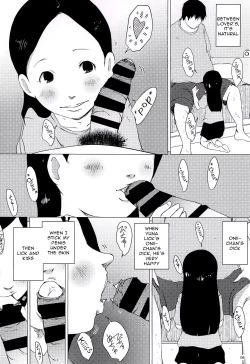 Page 8 of Tanoshii Jian Hassei