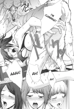 Page 15 of Ryouchou-san no Okiniiri! | The Dorm Leader's Pet!