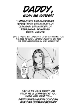 Page 6 of Kinjo no Kyonyuu Hitozuma Elf 1 | Neighborhood Big Tits Married Woman Elf 1