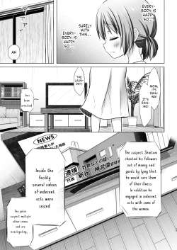 Page 24 of Hinanochi no Jijou | Hinano-chan's Situation