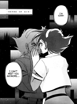 Page 1 of LOOK OUT 33