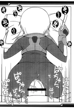 Page 21 of PLE PLE PROTOCOL