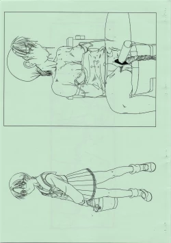 Page 16 of Asaru Gengashuu