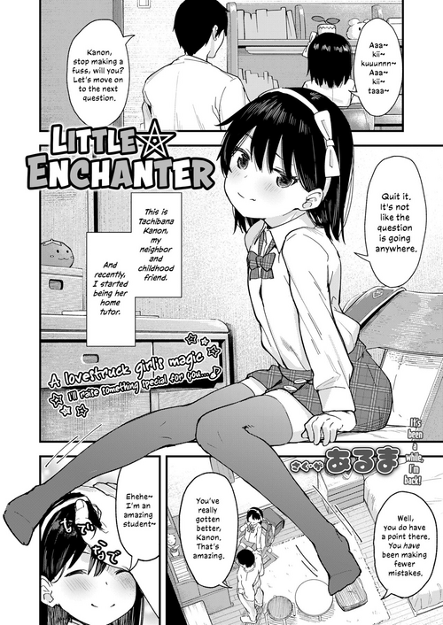 Download Little ☆ Enchanter
