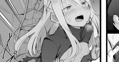 Download 煽ってくるのでさぞ経験豊富なのかと思ったらそうでもなかったクロエ