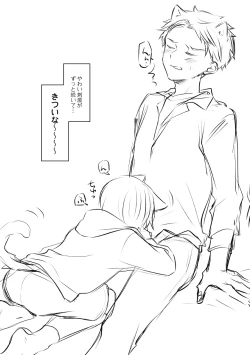 Page 4 of Kemomimi Shota