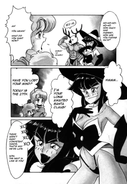 Page 23 of Abunai Delicious Night Ch. 99