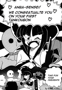 Page 39 of Abunai Delicious Night Ch. 99